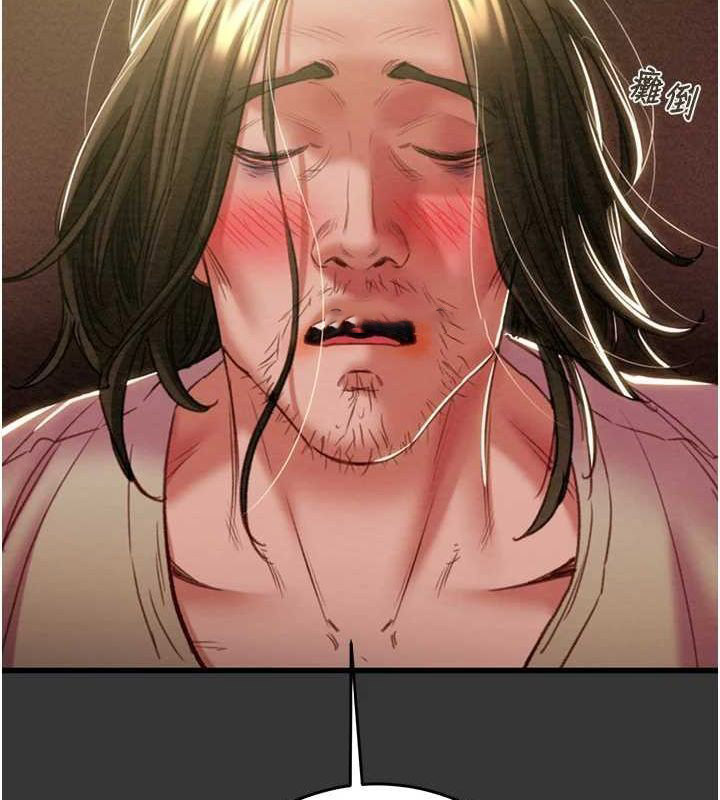 [Manhwa] Plundering Plot, big breasts#[228P]-26
