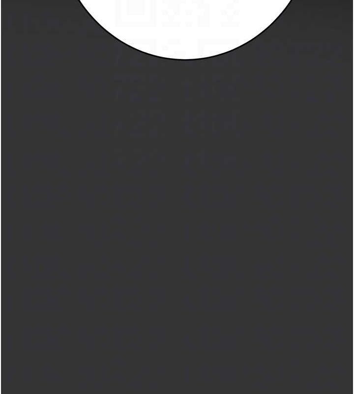 [Manhwa] Plundering Plot, big breasts#[228P]-31