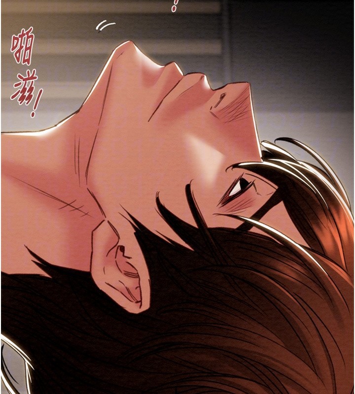 [韩国漫画] 掠夺行动 剧情,巨乳大奶#[238P]-100