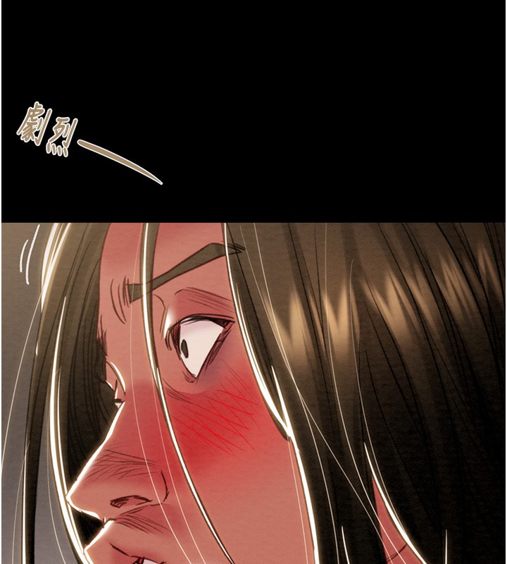 [韩国漫画] 掠夺行动 剧情,巨乳大奶#[238P]-102