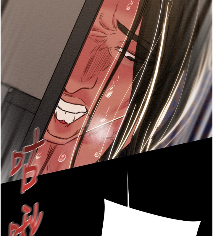 [韩国漫画] 掠夺行动 剧情,巨乳大奶#[238P]-132