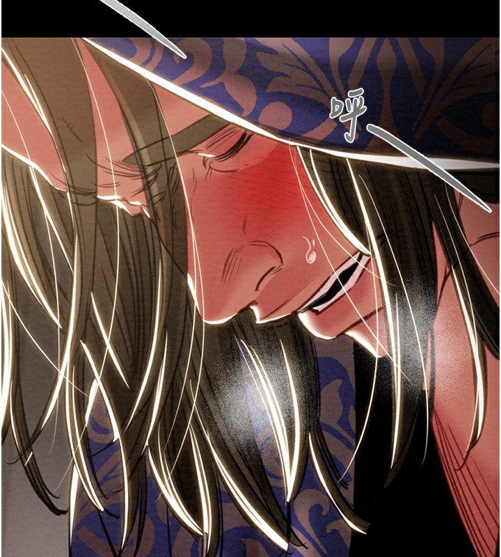 [韩国漫画] 掠夺行动 剧情,巨乳大奶#[238P]-143