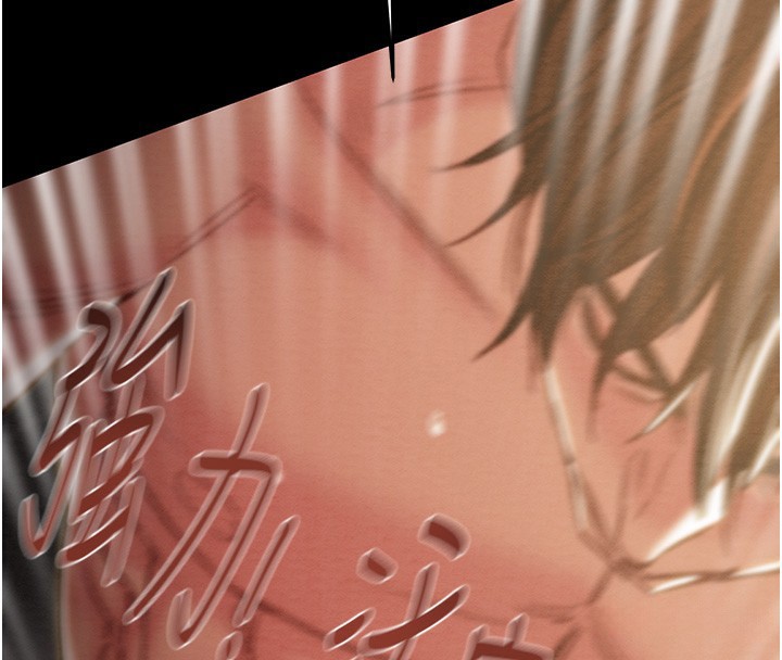 [韩国漫画] 掠夺行动 剧情,巨乳大奶#[238P]-177
