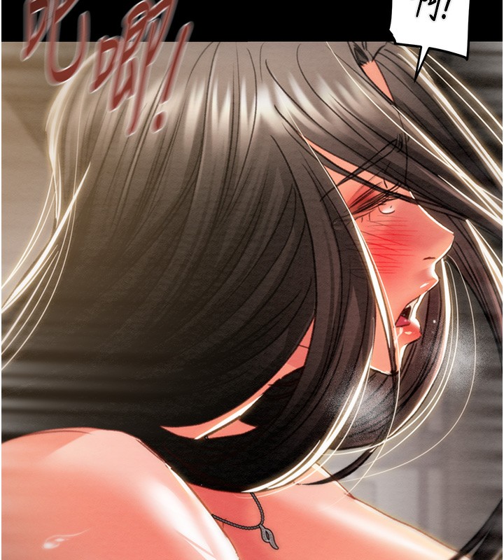 [韩国漫画] 掠夺行动 剧情,巨乳大奶#[238P]-185