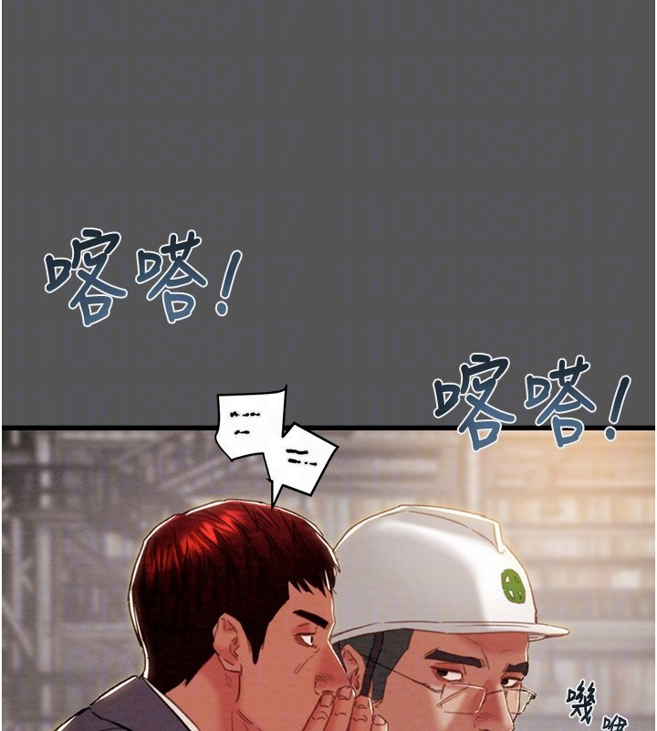 [韩国漫画] 掠夺行动 剧情,巨乳大奶#[238P]-22