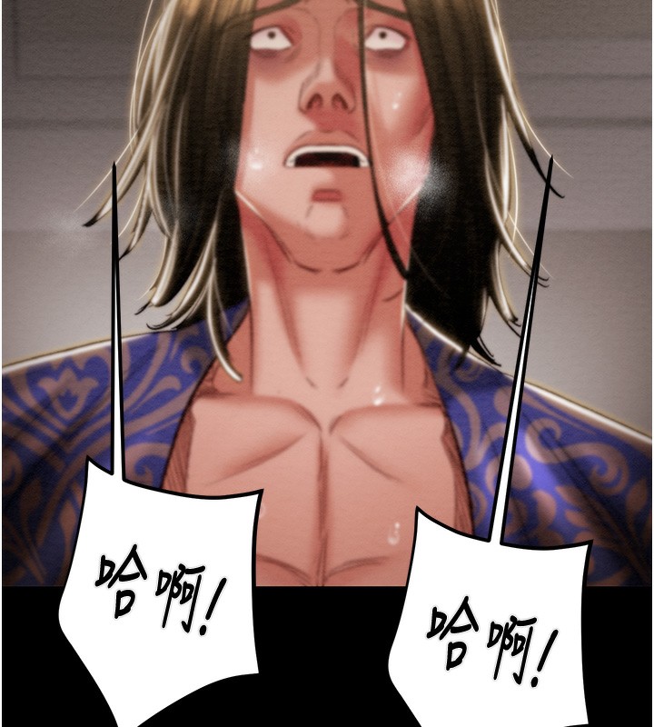 [韩国漫画] 掠夺行动 剧情,巨乳大奶#[238P]-228