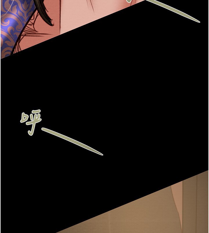 [韩国漫画] 掠夺行动 剧情,巨乳大奶#[238P]-232