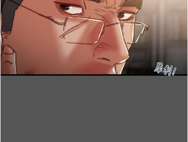 [韩国漫画] 掠夺行动 剧情,巨乳大奶#[238P]-25