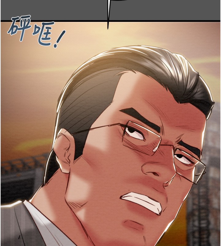 [韩国漫画] 掠夺行动 剧情,巨乳大奶#[238P]-37