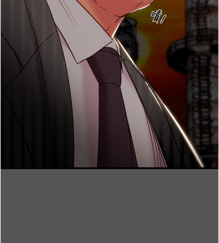 [韩国漫画] 掠夺行动 剧情,巨乳大奶#[238P]-38
