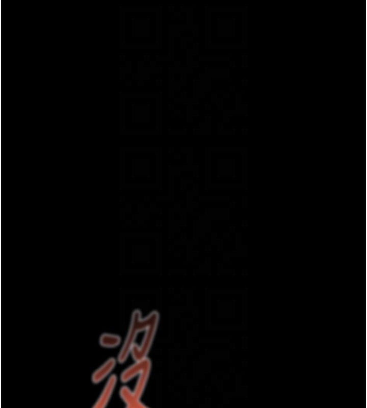 [韩国漫画] 掠夺行动 剧情,巨乳大奶#[238P]-46