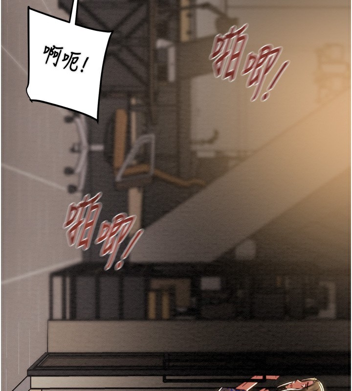 [韩国漫画] 掠夺行动 剧情,巨乳大奶#[238P]-66