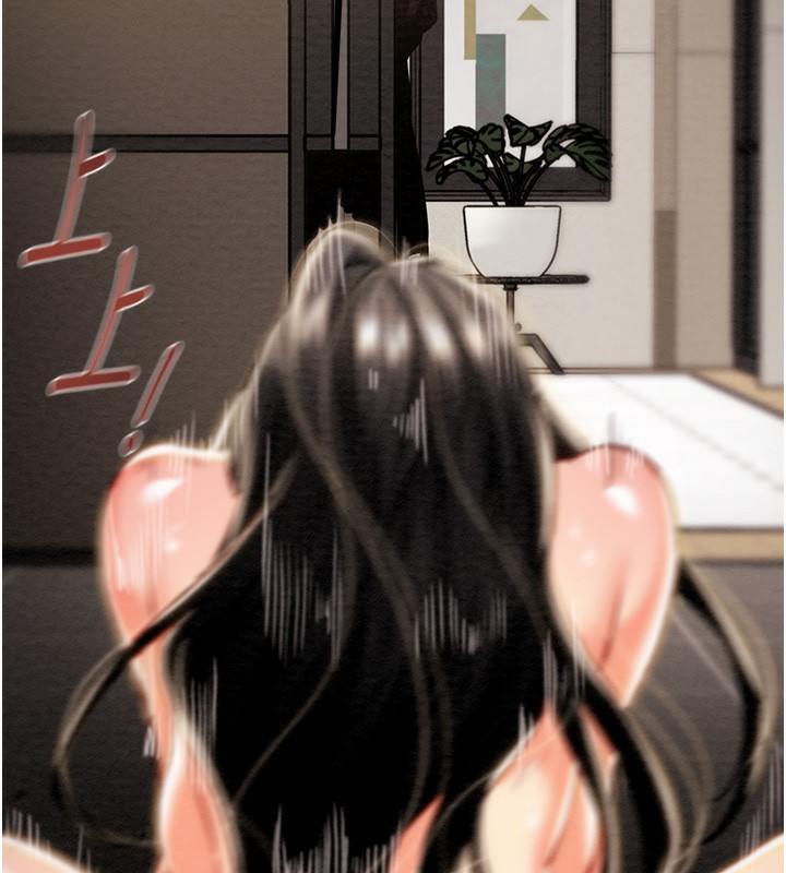 [韩国漫画] 掠夺行动 剧情,巨乳大奶#[238P]-72