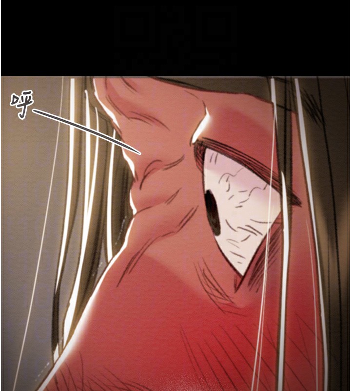 [韩国漫画] 掠夺行动 剧情,巨乳大奶#[238P]-83