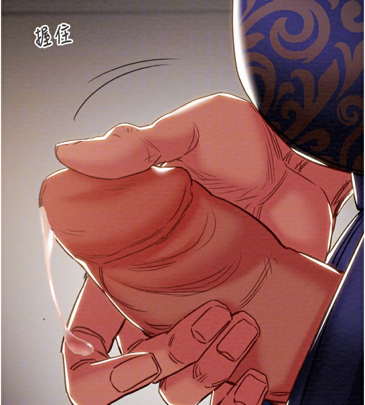 [韩国漫画] 掠夺行动 剧情,巨乳大奶#[238P]-85