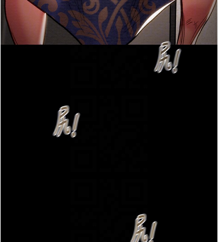 [韩国漫画] 掠夺行动 剧情,巨乳大奶#[238P]-92