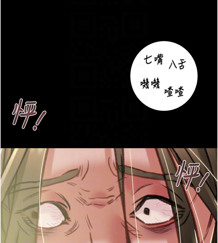 [韩国漫画] 掠夺行动 剧情,巨乳大奶#[271P]-101