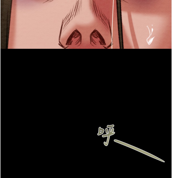 [韩国漫画] 掠夺行动 剧情,巨乳大奶#[271P]-11