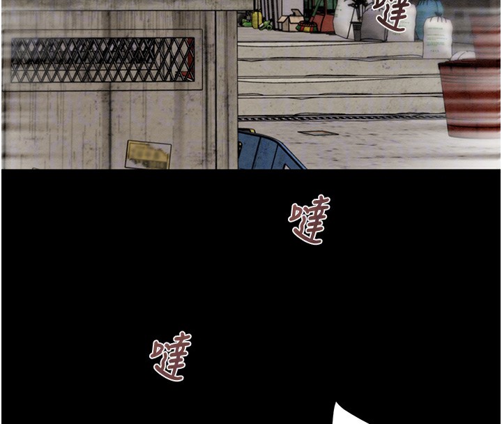 [韩国漫画] 掠夺行动 剧情,巨乳大奶#[271P]-110