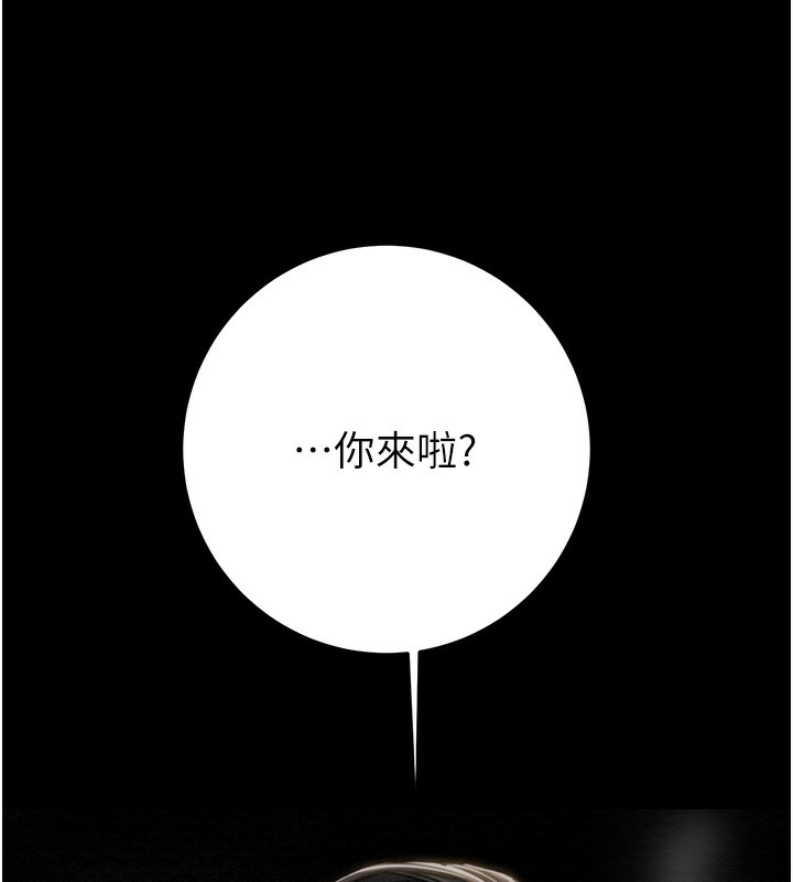 [韩国漫画] 掠夺行动 剧情,巨乳大奶#[271P]-129