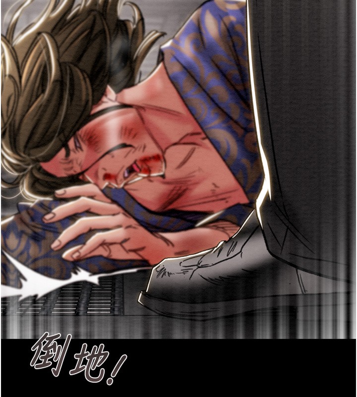 [韩国漫画] 掠夺行动 剧情,巨乳大奶#[271P]-145