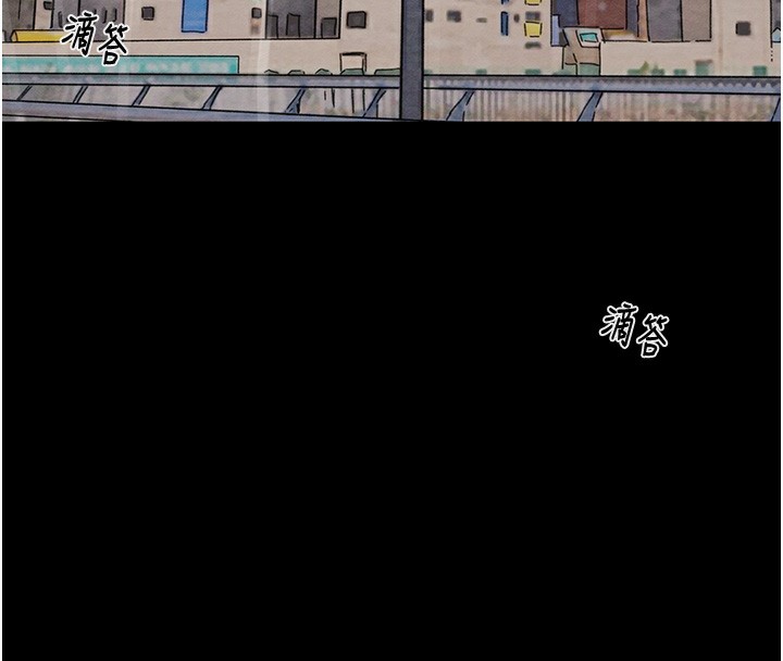 [韩国漫画] 掠夺行动 剧情,巨乳大奶#[271P]-169
