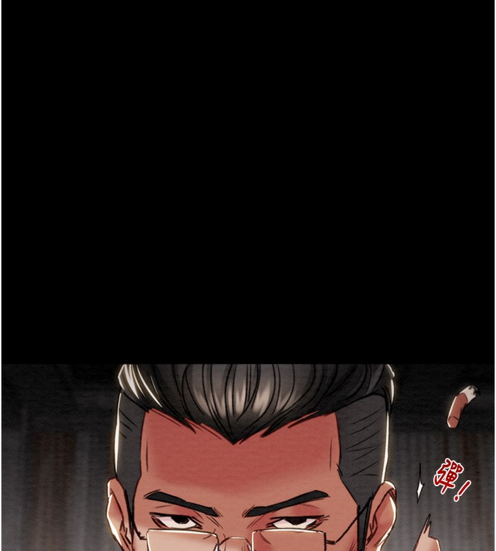 [韩国漫画] 掠夺行动 剧情,巨乳大奶#[271P]-170