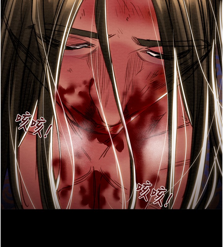 [韩国漫画] 掠夺行动 剧情,巨乳大奶#[271P]-177