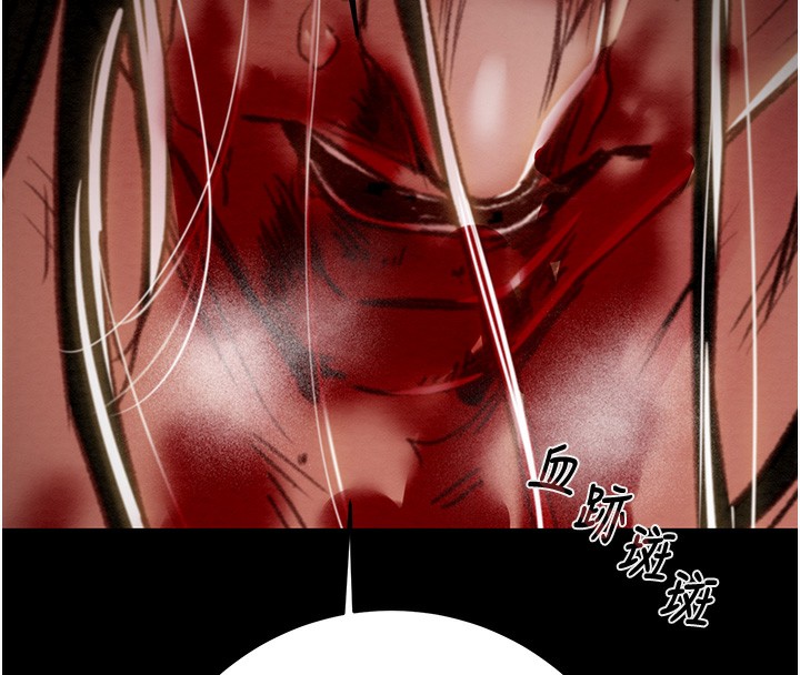 [韩国漫画] 掠夺行动 剧情,巨乳大奶#[271P]-179