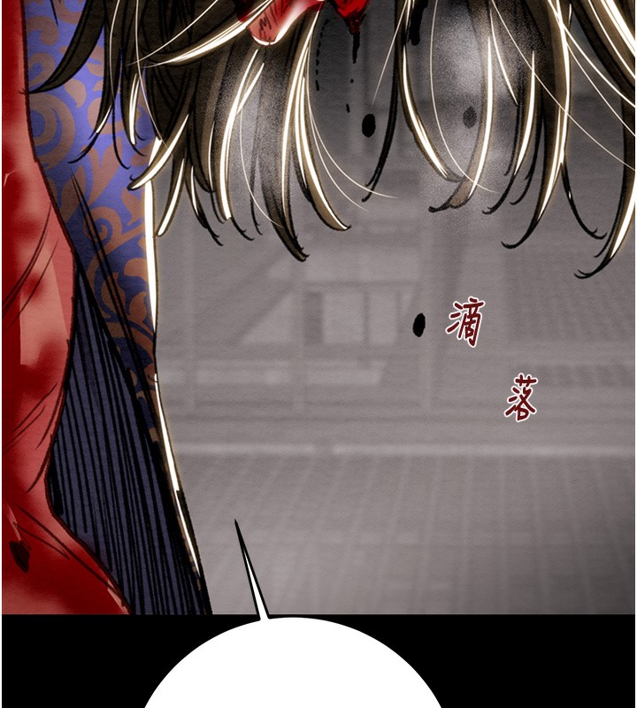 [韩国漫画] 掠夺行动 剧情,巨乳大奶#[271P]-191