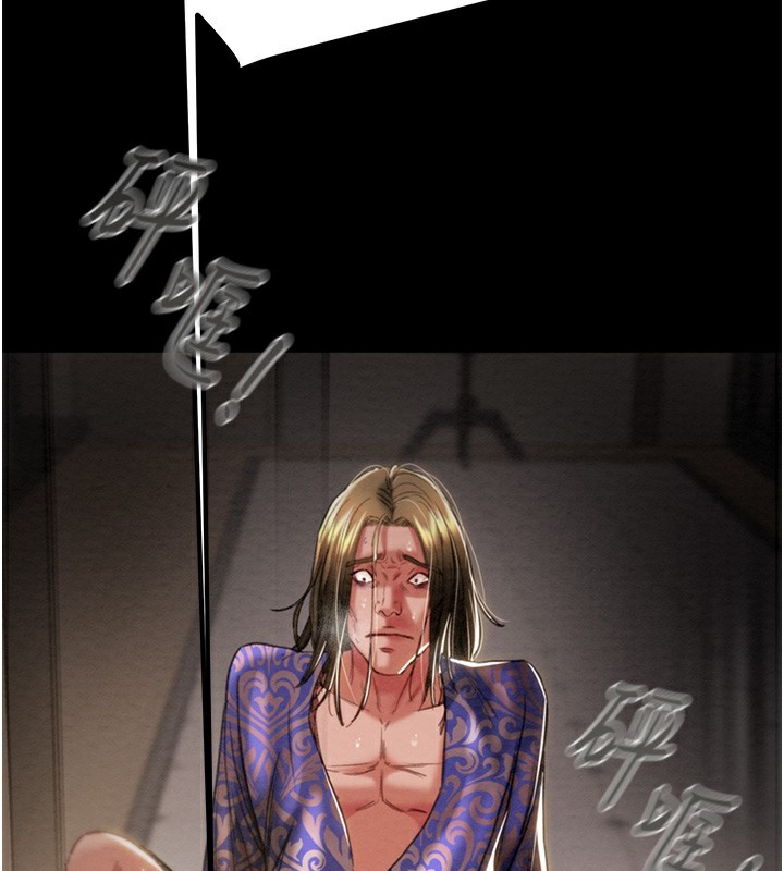 [韩国漫画] 掠夺行动 剧情,巨乳大奶#[271P]-2