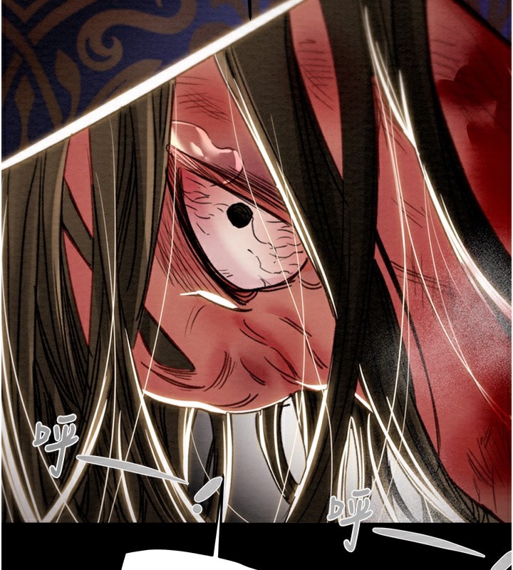 [韩国漫画] 掠夺行动 剧情,巨乳大奶#[271P]-209