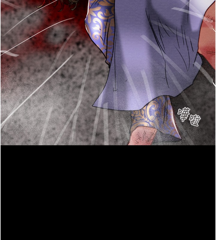 [韩国漫画] 掠夺行动 剧情,巨乳大奶#[271P]-234