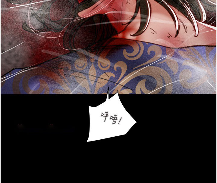 [韩国漫画] 掠夺行动 剧情,巨乳大奶#[271P]-236