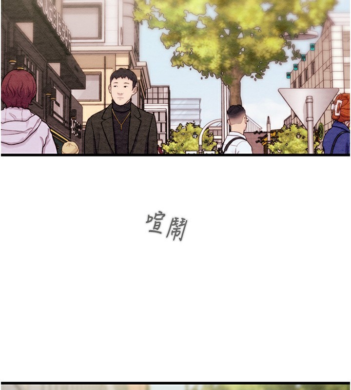 [韩国漫画] 掠夺行动 剧情,巨乳大奶#[271P]-258