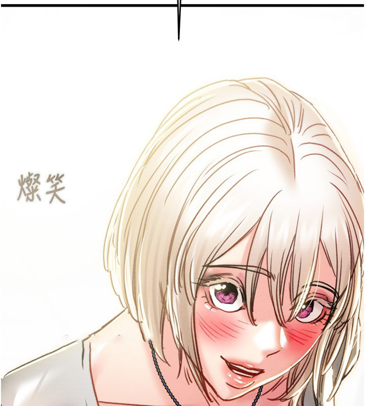[韩国漫画] 掠夺行动 剧情,巨乳大奶#[271P]-263
