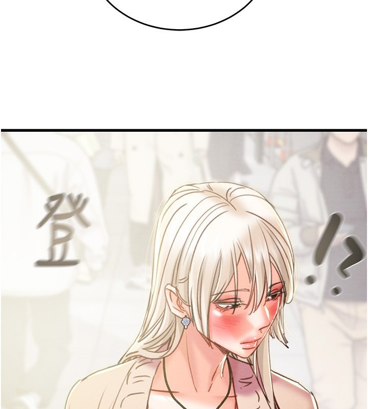 [韩国漫画] 掠夺行动 剧情,巨乳大奶#[271P]-267