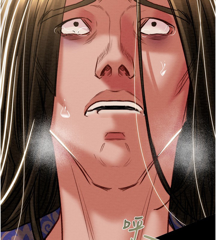 [韩国漫画] 掠夺行动 剧情,巨乳大奶#[271P]-28