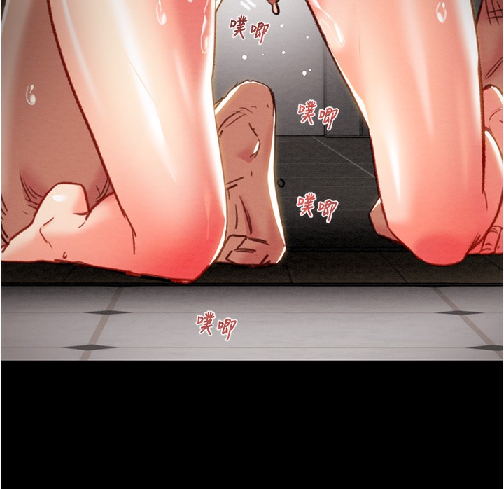 [韩国漫画] 掠夺行动 剧情,巨乳大奶#[271P]-46