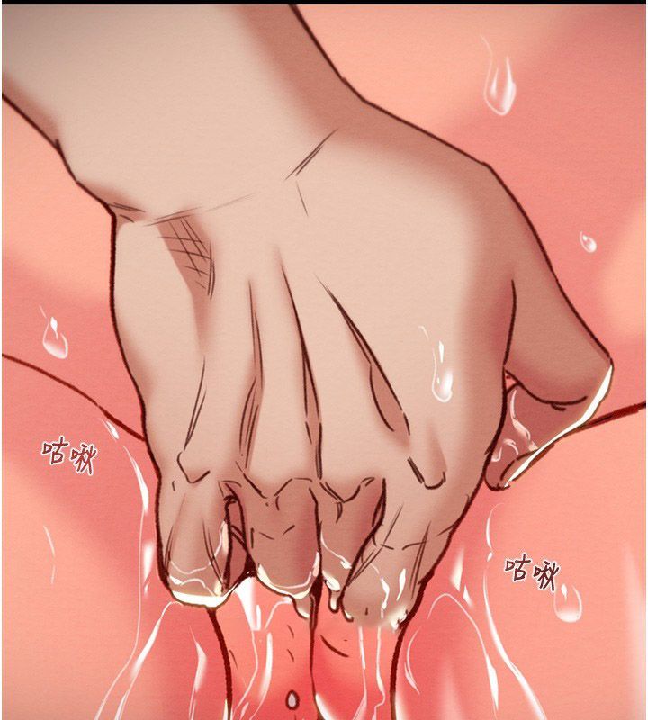 [韩国漫画] 掠夺行动 剧情,巨乳大奶#[271P]-52