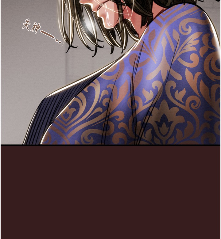 [韩国漫画] 掠夺行动 剧情,巨乳大奶#[271P]-63