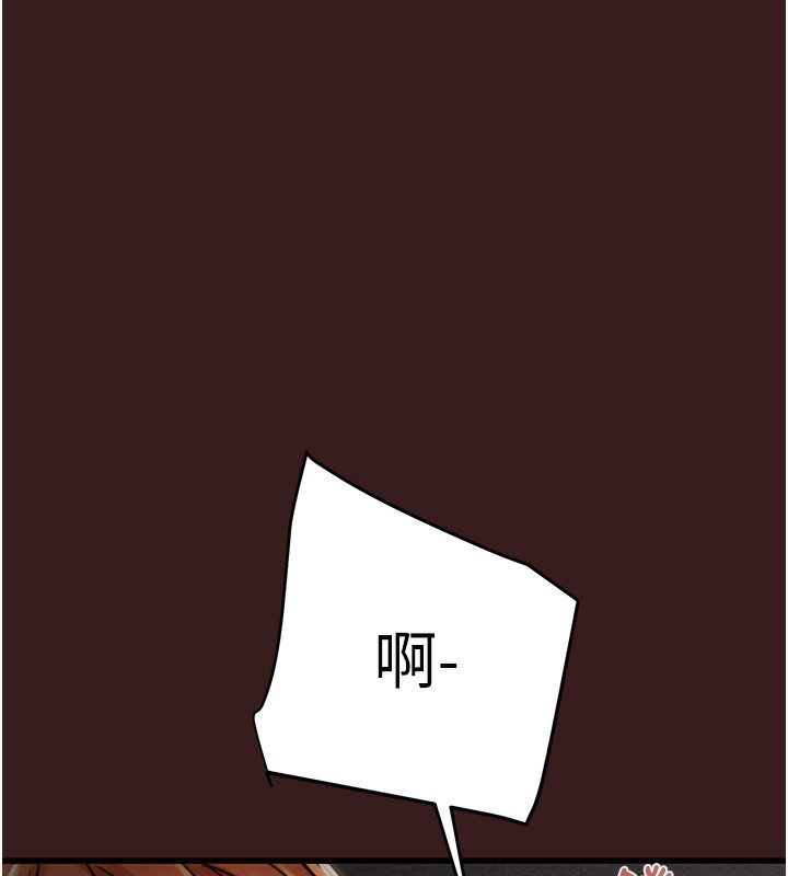 [韩国漫画] 掠夺行动 剧情,巨乳大奶#[271P]-64