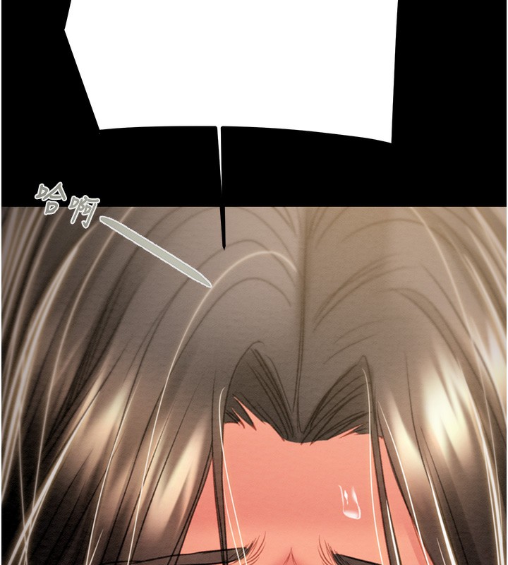 [韩国漫画] 掠夺行动 剧情,巨乳大奶#[271P]-7