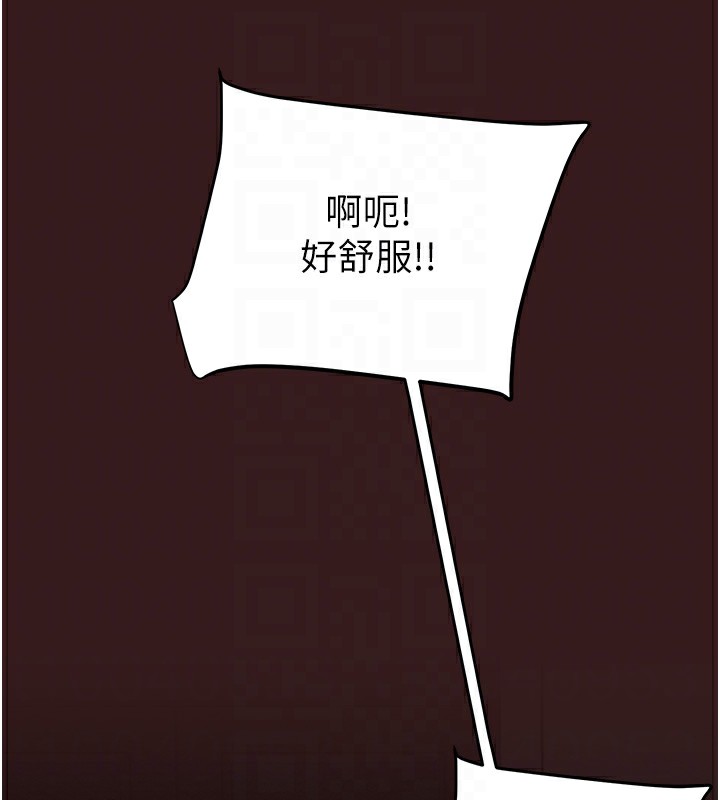 [韩国漫画] 掠夺行动 剧情,巨乳大奶#[271P]-76