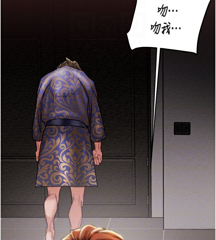 [韩国漫画] 掠夺行动 剧情,巨乳大奶#[271P]-77