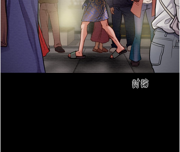 [韩国漫画] 掠夺行动 剧情,巨乳大奶#[271P]-94