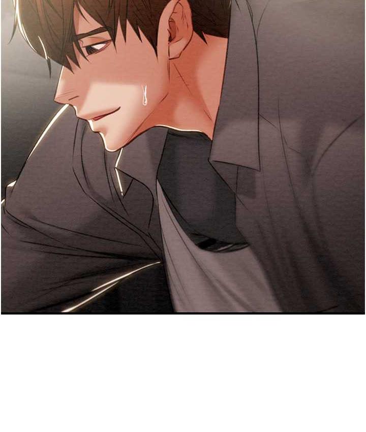 [Manhwa] Plundering Plot, big breasts#[228P]-118