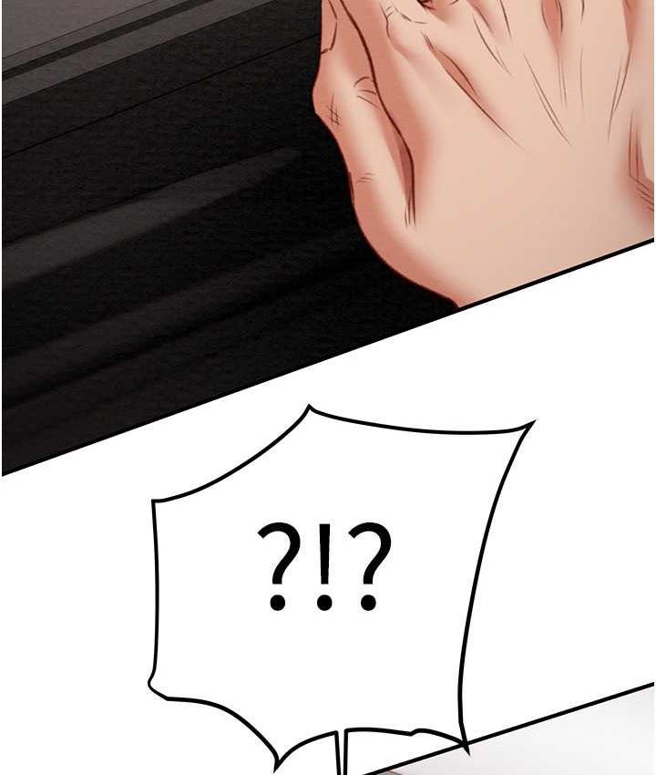 [Manhwa] Plundering Plot, big breasts#[228P]-120
