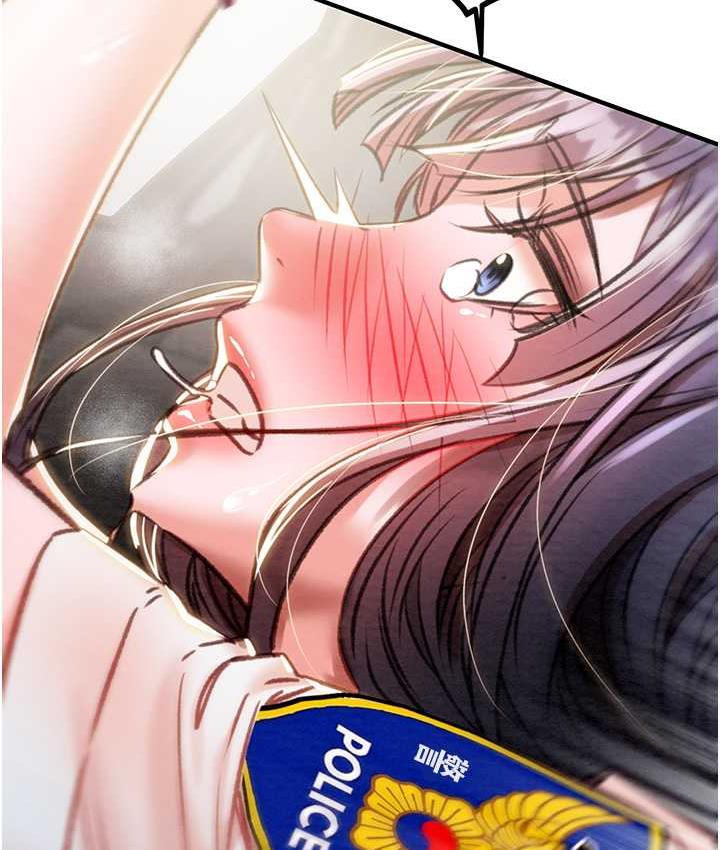 [Manhwa] Plundering Plot, big breasts#[228P]-129