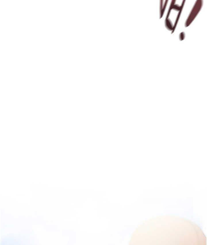[Manhwa] Plundering Plot, big breasts#[228P]-133